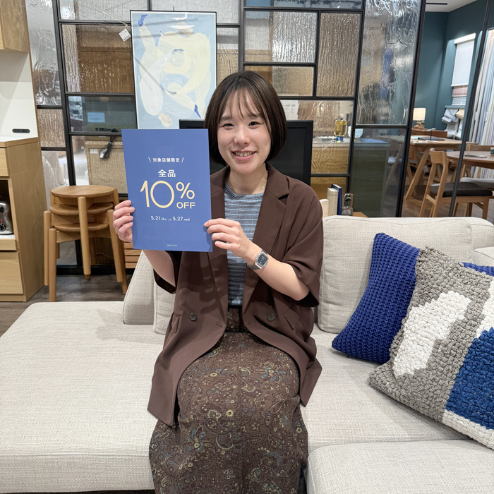 【unico仙台】明後日から！全品10％OFFキャンペーン開催！