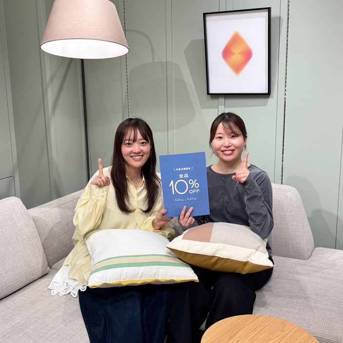全品10％OFFキャンペーンは明日から！