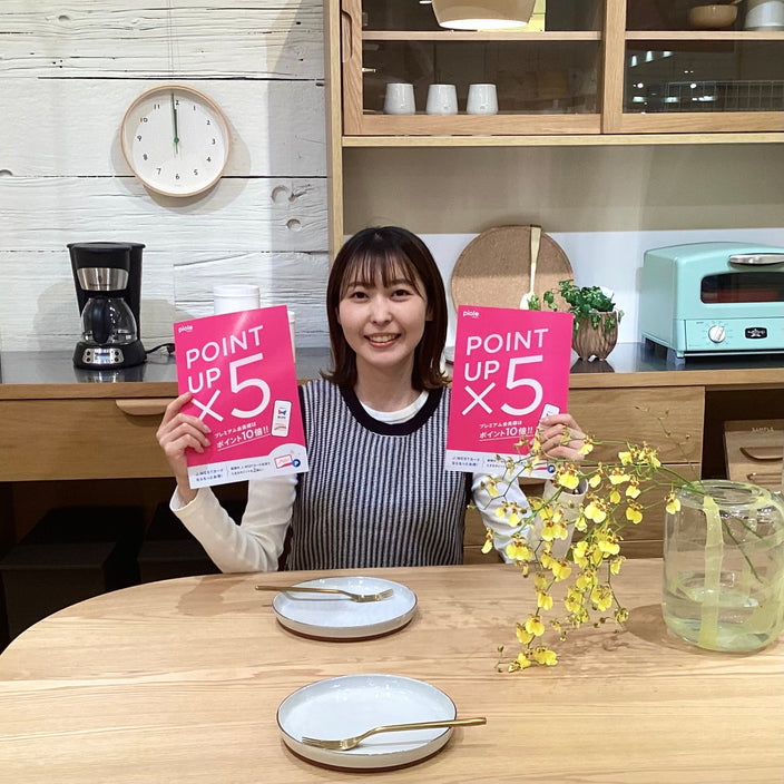 【本日から！】3日間のポイントアップキャンペーン！