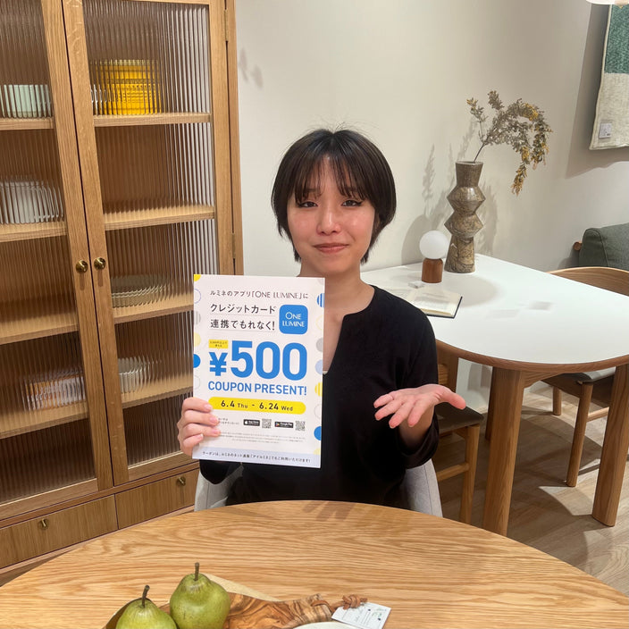 【ONE LUMINE】にクレジットカード連携で500円クーポンプレゼント！