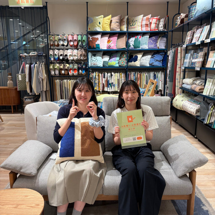 ルミネキャンペーン開催のお知らせ☆期間前のご来店がおすすめです！