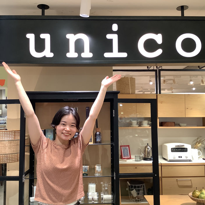 【ルミネ10％OFFキャンペーンのご来店予約】