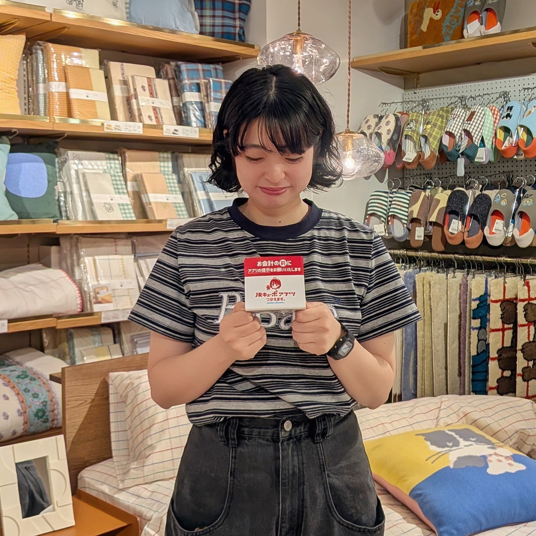 実質5％OFF！ポイント10倍キャンペーンのお知らせ