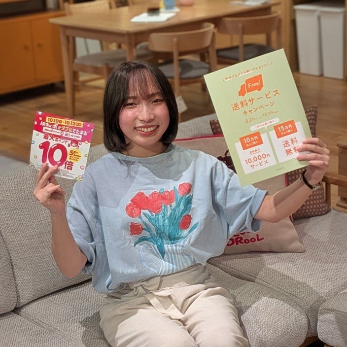 10月最後のキューポ×送料OFFキャンペーン！