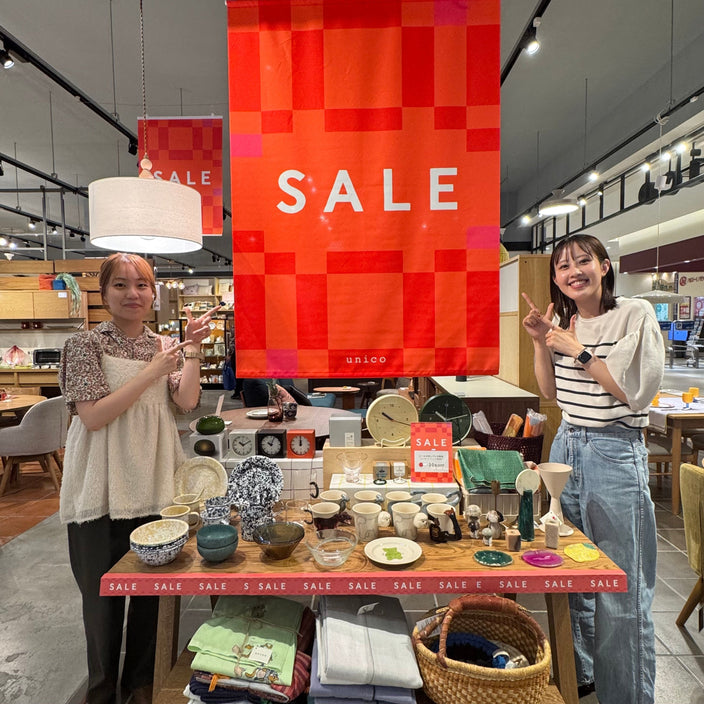 夏SALE開催中！