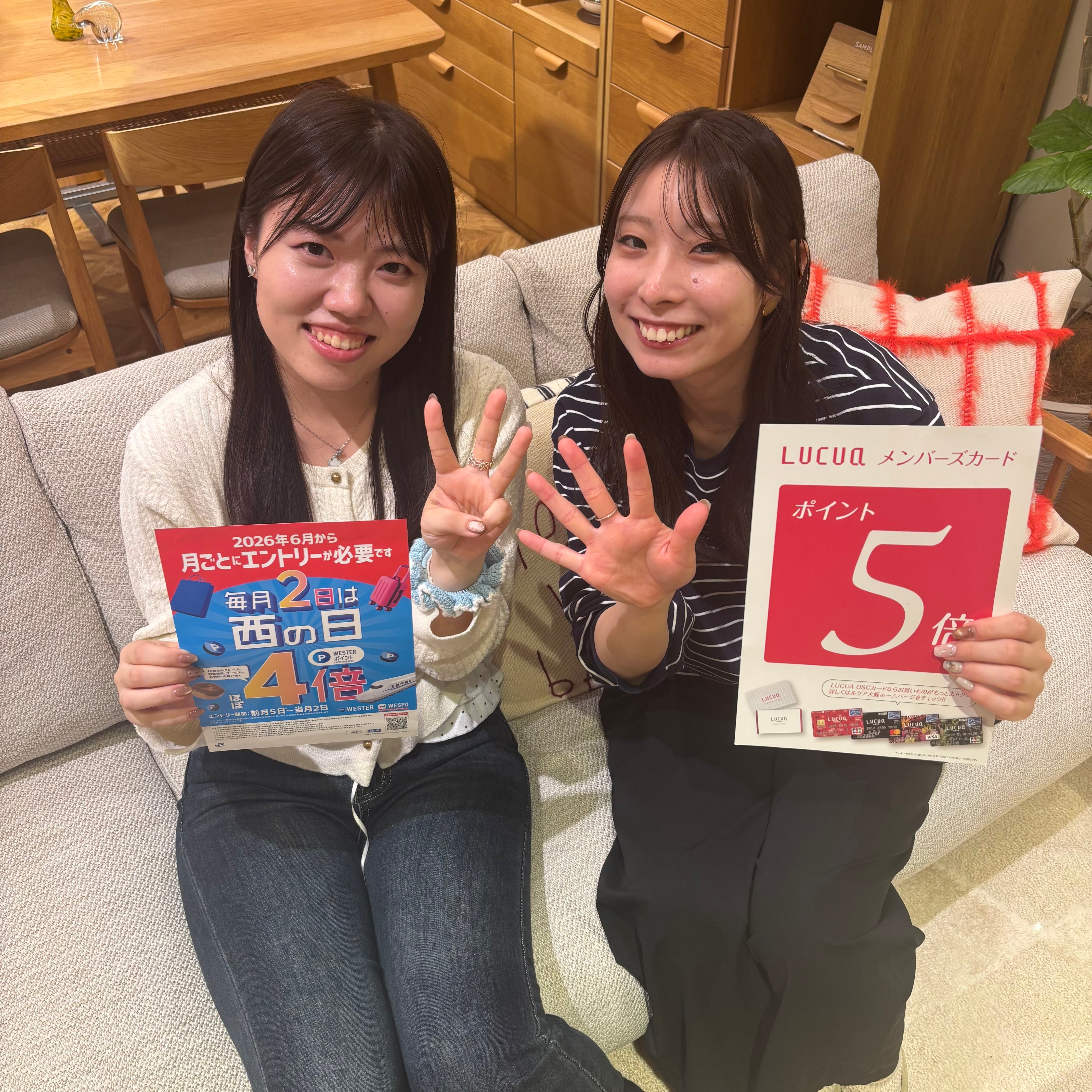 【梅田店限定】ポイント5倍キャンペーン開催中！本日が一番お得！