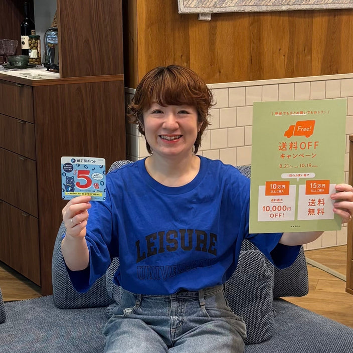 【本日より！】unico金沢でお得なダブルキャンペーン開催