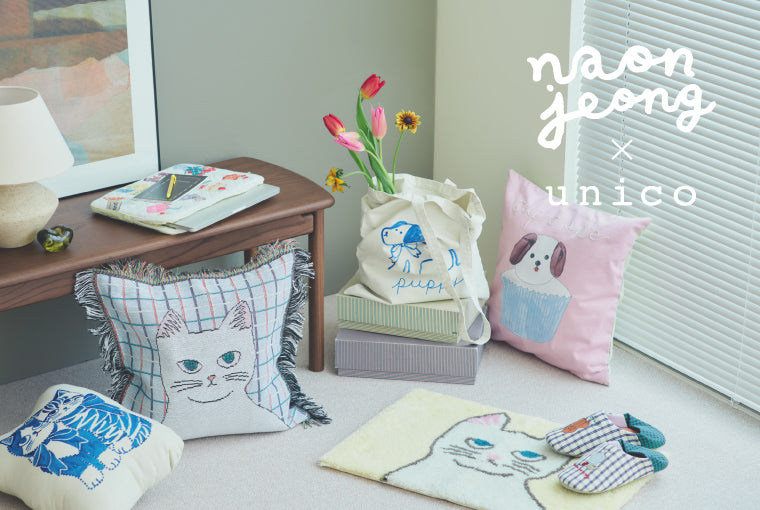 NAON JEONG × unico