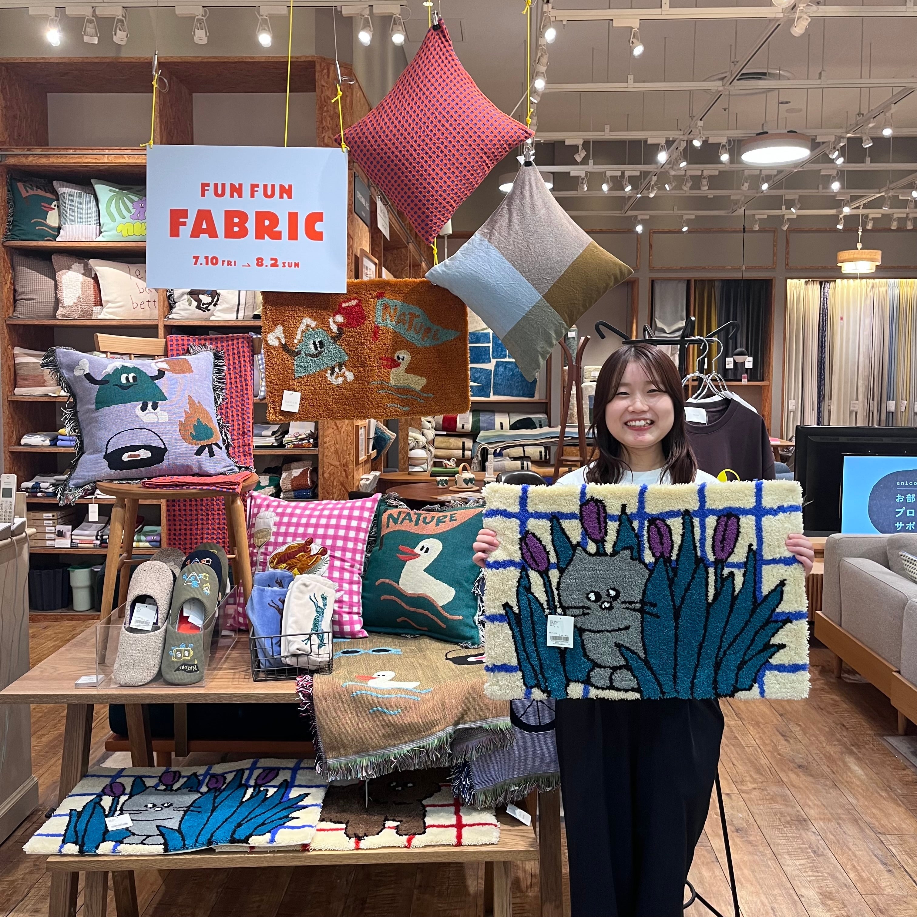 【開催中♪】FUN FUN FABRIC