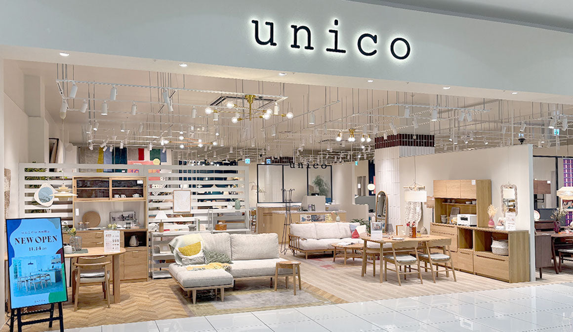 unico 大和郡山